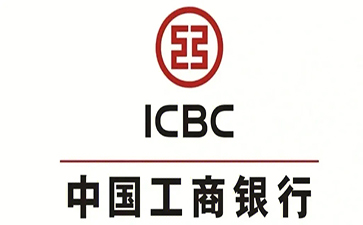 硚口工商银行税易通办理条件和优势分享
