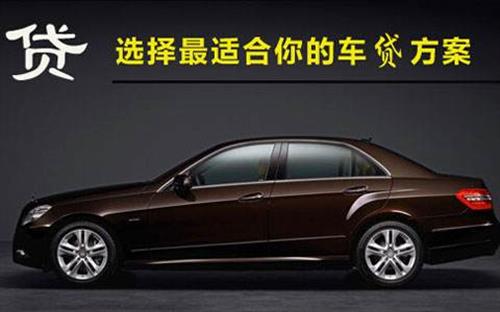硚口珠海不押车抵押贷款公司电话